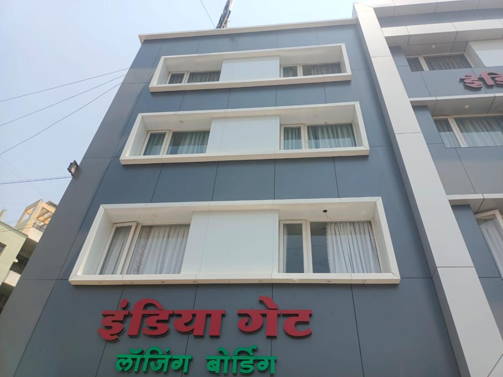 Hotel India Gate Narhe, Pune Exterior foto